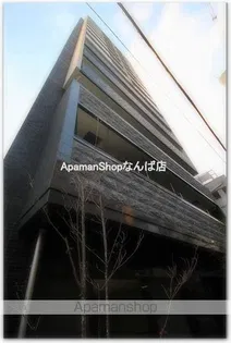 ファステート大阪ドームシティの画像