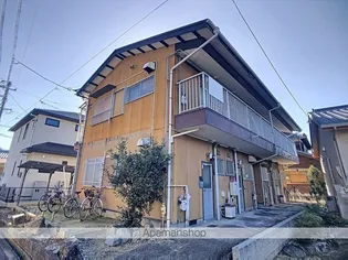 神谷アパートの画像