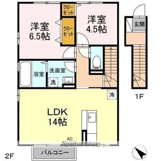 セジュール清瀬 A棟【2階】の間取り