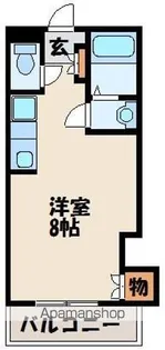 エスポワール大池【2階】の間取り