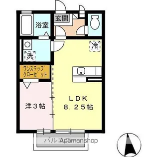 ルヴニール【2階】の間取り