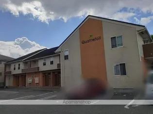 キャトルフォイル【2階】の外観