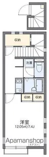 レオネクストロイヤル神栖【201号室】の間取り