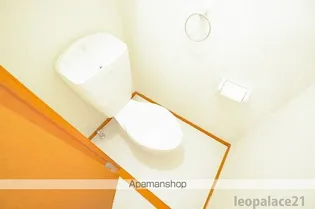 レオパレス蛎瀬Ⅱ【206号室】のその他画像