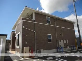 カレントSの画像