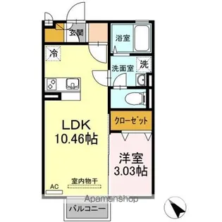 エスポワール文京【2階】の間取り