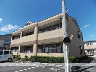 トワール【2階】の外観