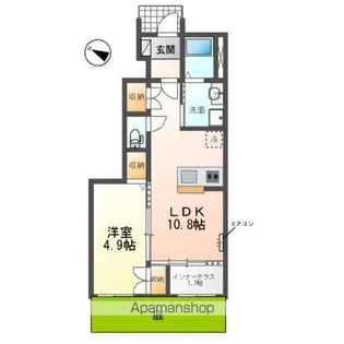 ブルー スカイ(BLUE SKY)【1階】の間取り