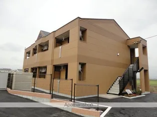 メゾン サンセリテの画像