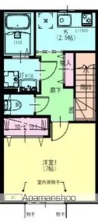 ディアコート盛岡B【2階】の間取り