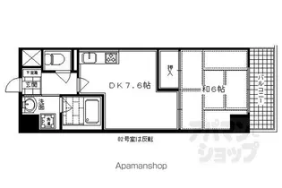 クレマチス28【301号室】の間取り