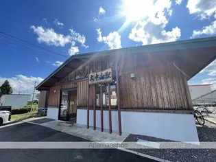 ピュアライフ・空【402号室】の周辺