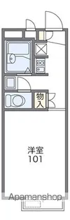 レオパレスケー・ピー・シー【2階】の間取り