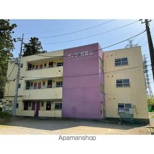 ヴィラ代官山の画像