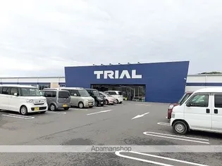 プログレス【2階】の周辺