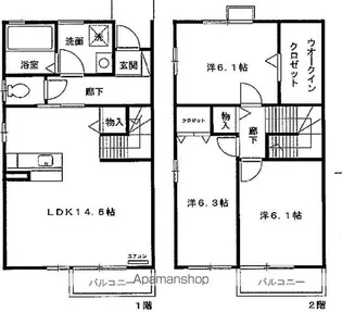 静岡県静岡市葵区瀬名4丁目【テラスハウス】の間取り
