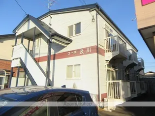 コーポ及川の画像