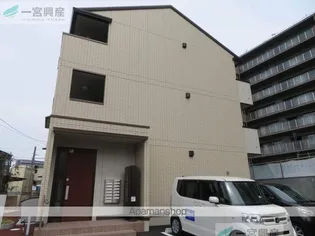 アシャンティ高砂の画像