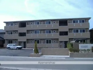 メゾン ドゥ ラ ペの画像