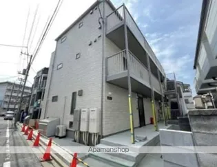 シャ ガイールの画像