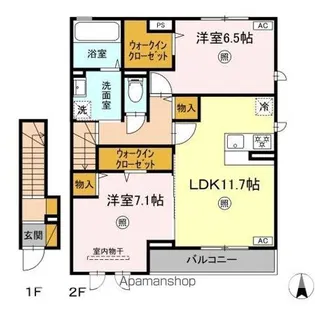 リンカーン源【2階】の間取り