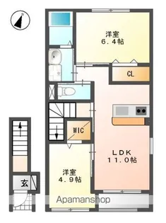 グランパレス【205号室】の間取り