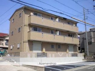 パークコート向陽町【3階】の外観