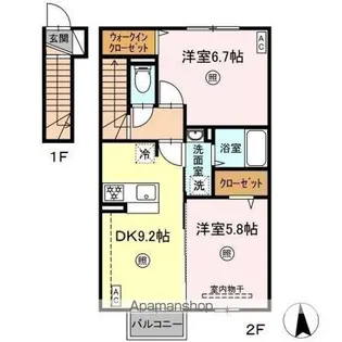 ハニーテラス【2階】の間取り