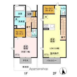 レガート知手 B【106号室】の間取り