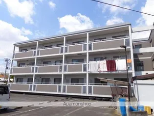 メゾンド キャナルの画像