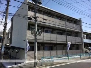 クレイノマルニの画像