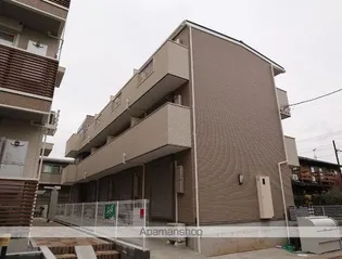 アリロッセ新鎌ヶ谷の画像