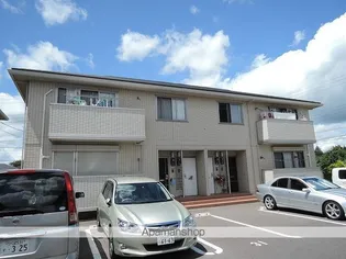 アルブルコート Iの画像