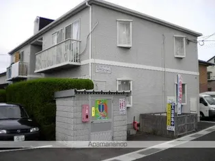 メロディハイツ清水の画像