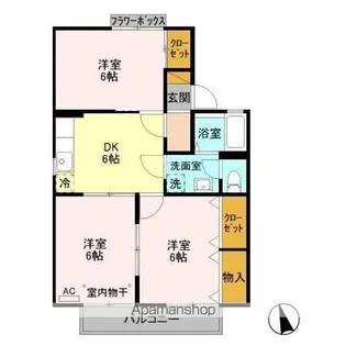 メイプル・タウン ABC【1階】の間取り