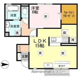ウエストゥランタン A棟【1階】の間取り