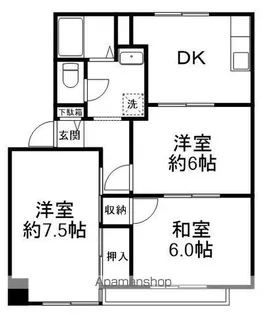 岩井ハイツ【1階】の間取り