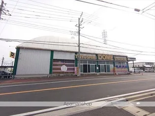 レオパレスKASHIWA【2階】の周辺