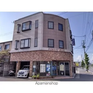 フォレストビルの画像