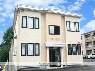 AURA(アウラ)【2階】の外観