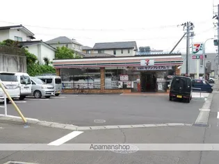 エクセルシャトーS【2階】の周辺