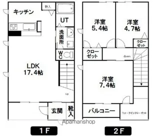 メルツ【1階】の間取り