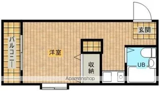 メゾン・ド・サンディーク【2階】の間取り