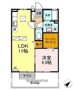 エスペランサ【1階】の間取り