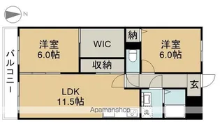 メゾン新西町【1階】の間取り