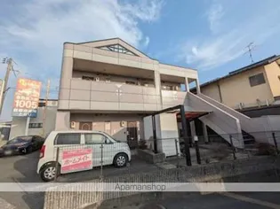 エスポワールの画像