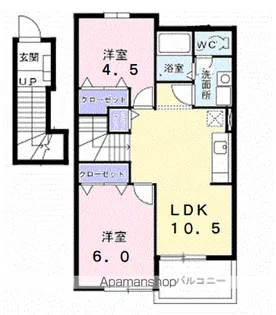 ソレアード葉中【2階】の間取り