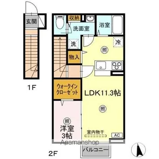 サロン・ド・HIRO【2階】の間取り