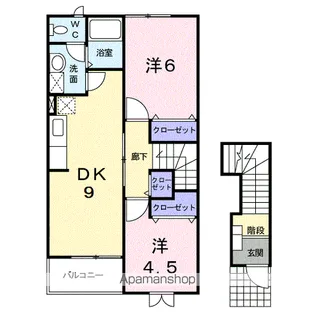 ドゥーメゾンN【2階】の間取り