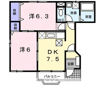 メゾン余部【1階】の間取り